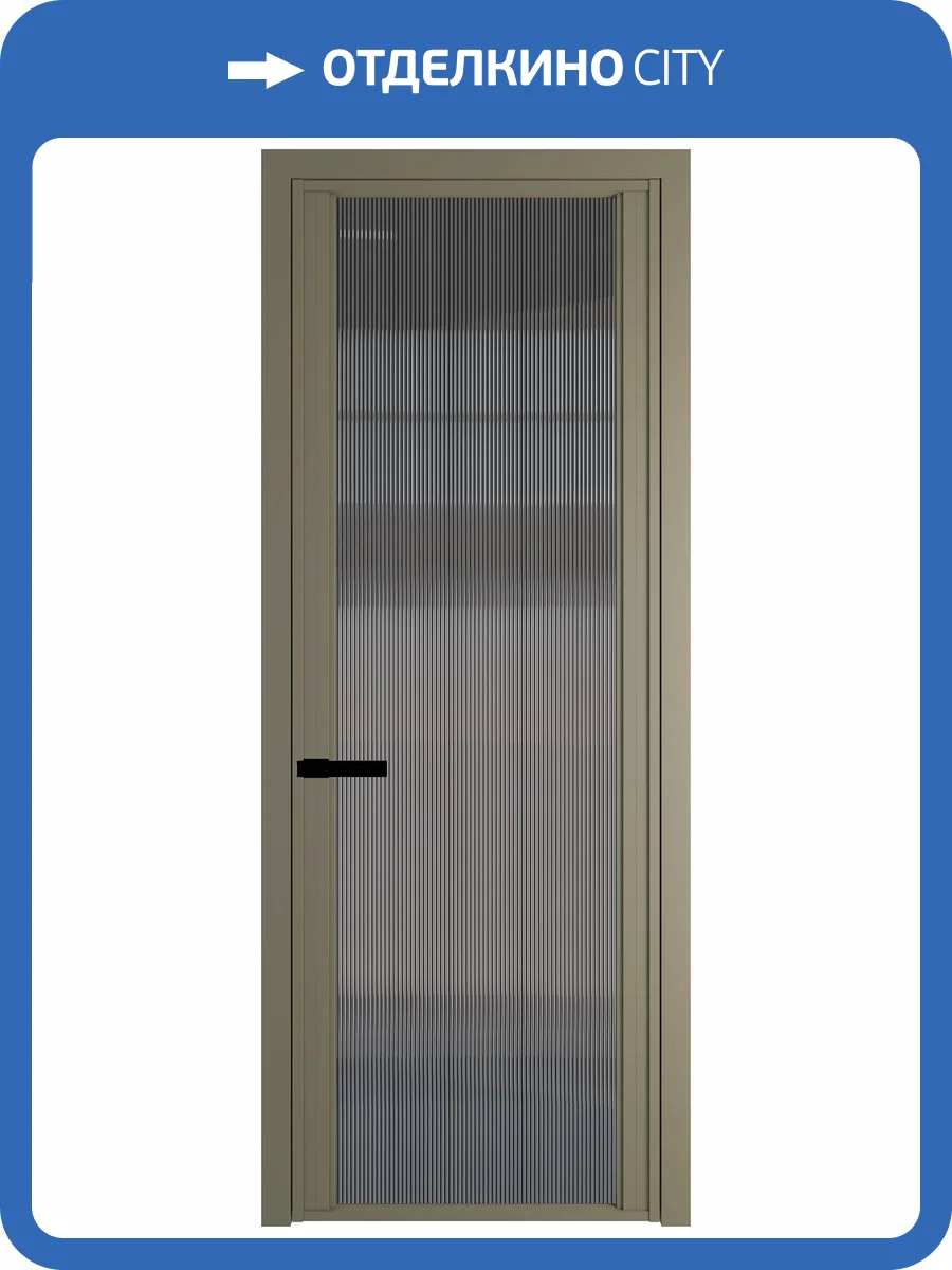 Межкомнатная дверь Profil Doors 2 AGP цвет профиля Шампань, стекло безопасное 6 мм мору тонированное 700x2000 фото 2