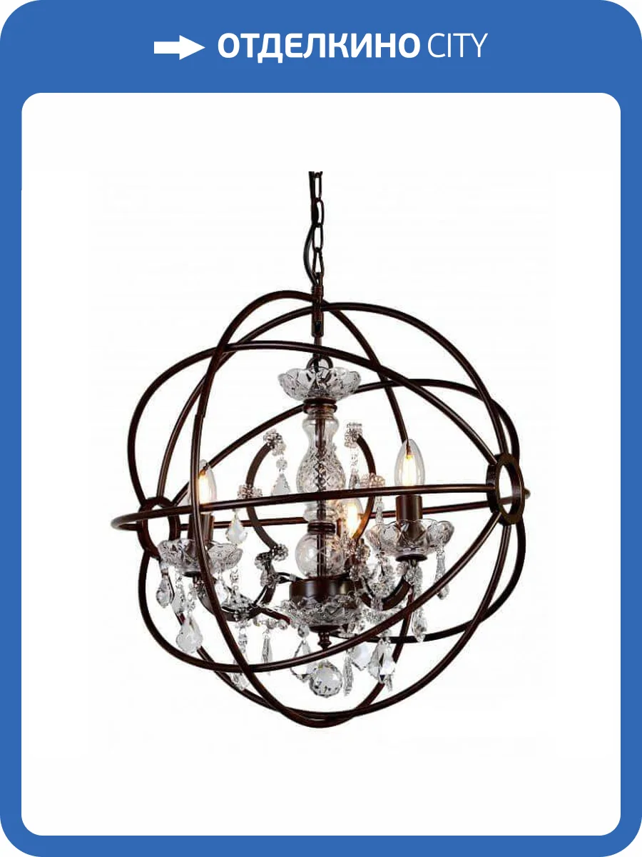 Подвесная люстра Favourite Orbit 1834-3P фото 2