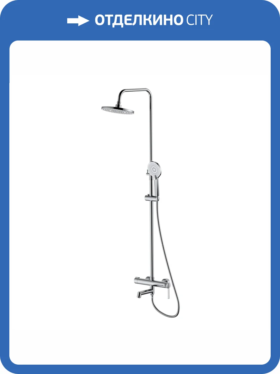 Душевая стойка Rush ST4235-80 хром фото 5