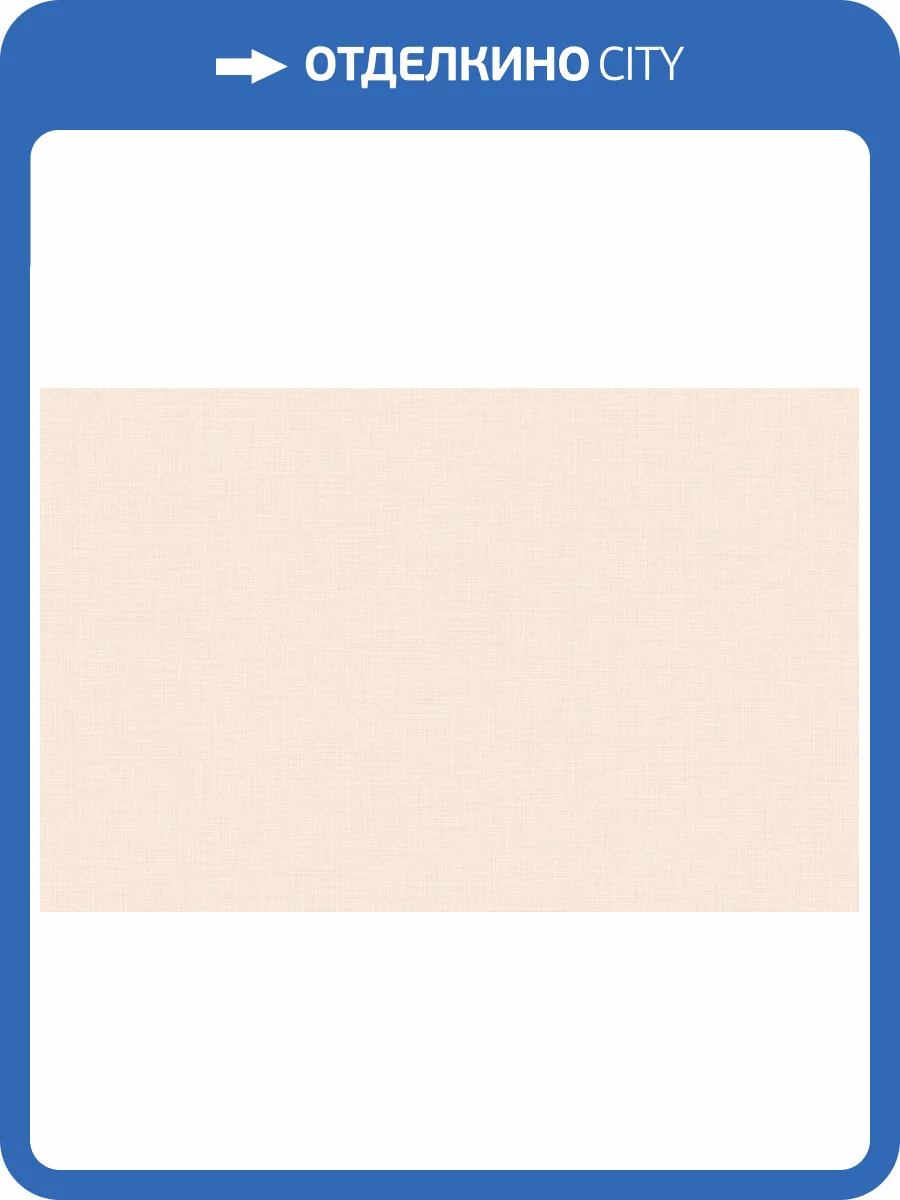 Обои флизелиновые Loymina Origins ALS11 002 фото 2