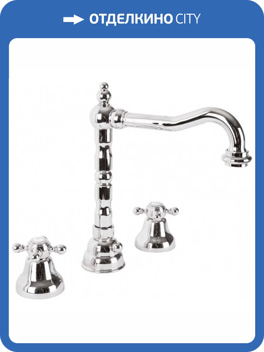 Смеситель для раковины Cezares GOLF-BLS2-01 фото 3