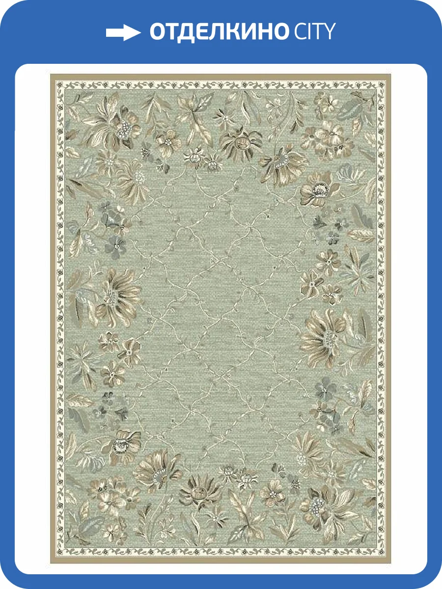 Ковер Ragolle Genova UNF_1-24957 1x1.4 фото 2