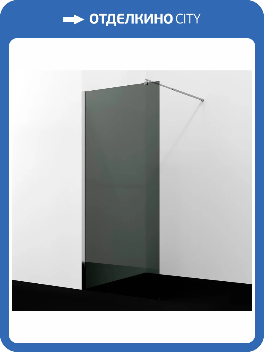 Душевая перегородка Wasserkraft Rur 30W39-TG профиль хром, стекло тонированное, 90x200 фото 4