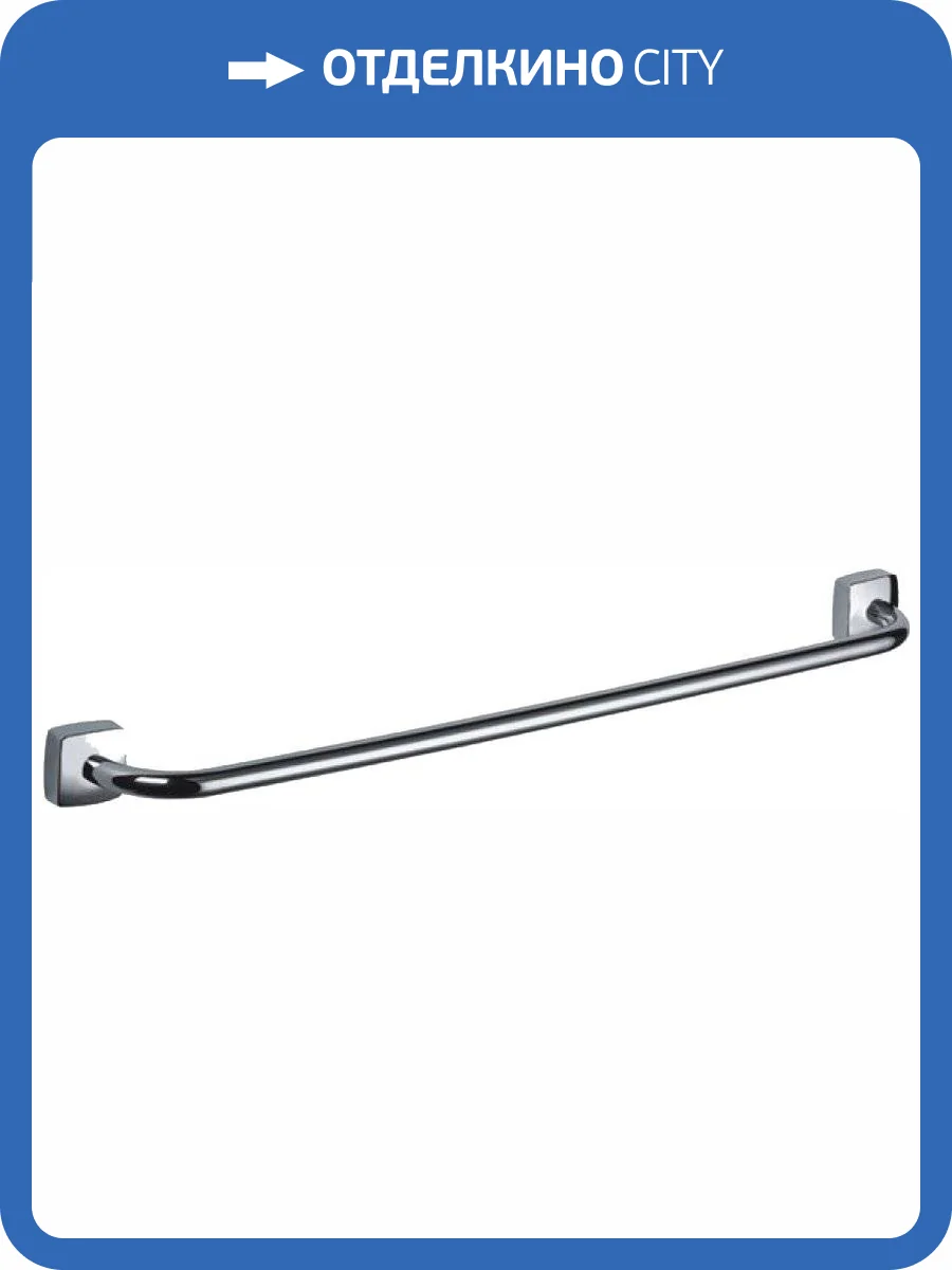 Полотенцедержатель Fixsen Kvadro FX-61301 фото 2