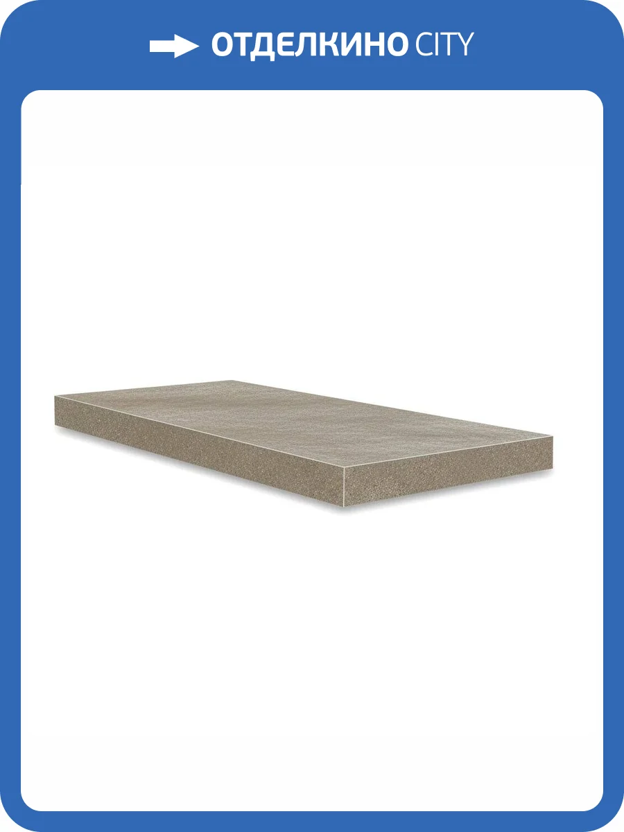 Ступень Atlas Concorde Russia Drift 620070001408 Light Grey Scal. Ang. Sx / Дрифт Лайт Грей Угл. Лев 33x160 фото 19