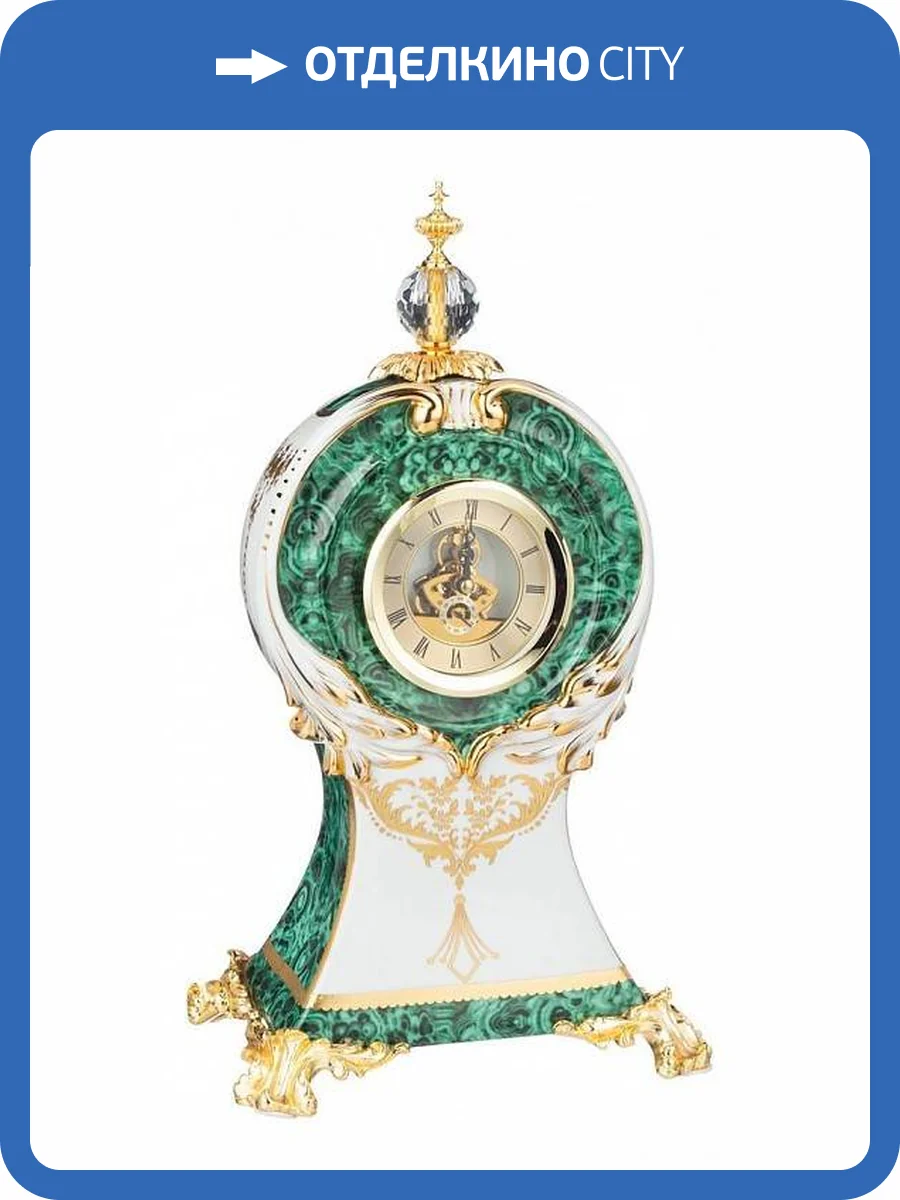 Настольные часы Lefard 46-1364 (25х39 см) фото 2