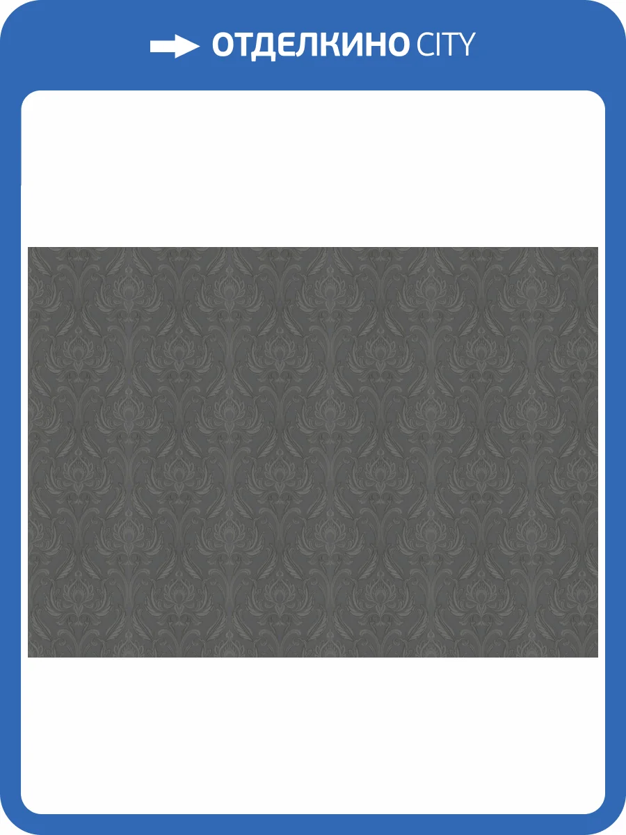 Обои Marburg Melange 36106 фото 2