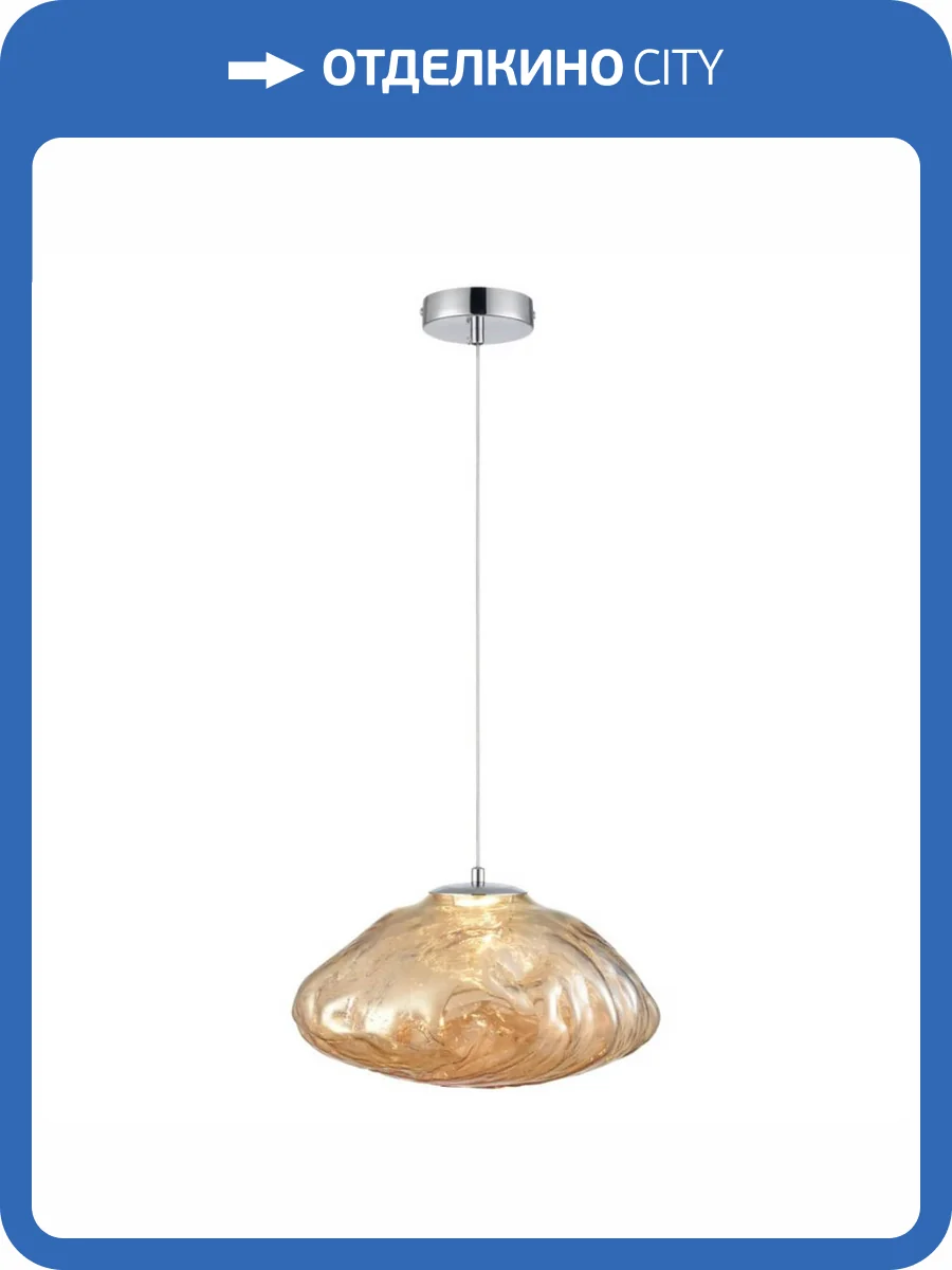 Подвесной светодиодный светильник Wertmark ISOLA WE219.02.143 фото 2