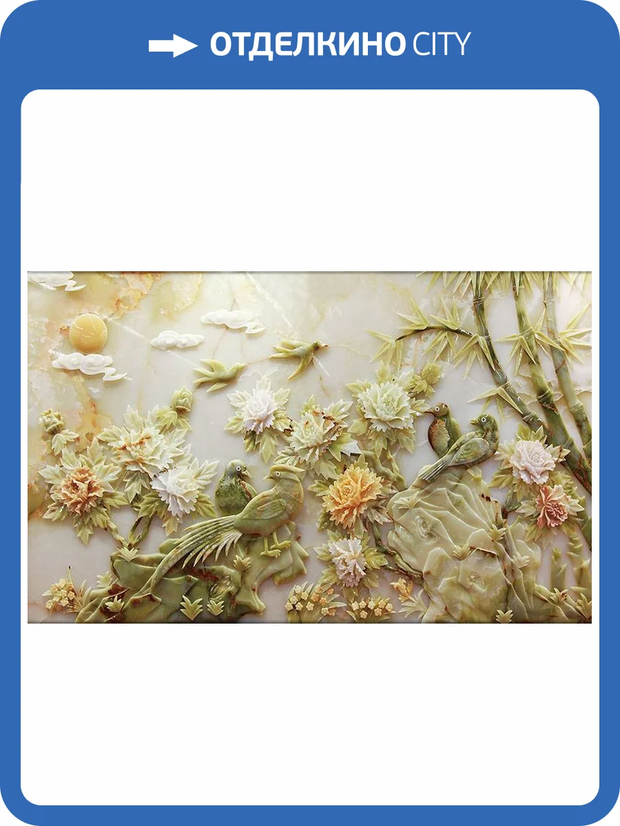 3D Фотообои Artegrafico «Нефритовые птицы» BR-059 песок фото 2