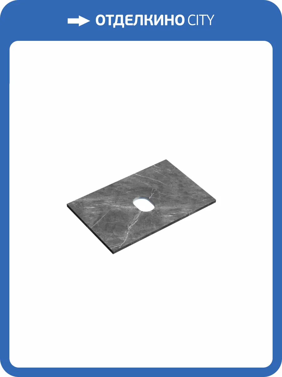 Столешница Sancos TT70A1 без отверстия под смеситель, Black Sky, 70x46 фото 3