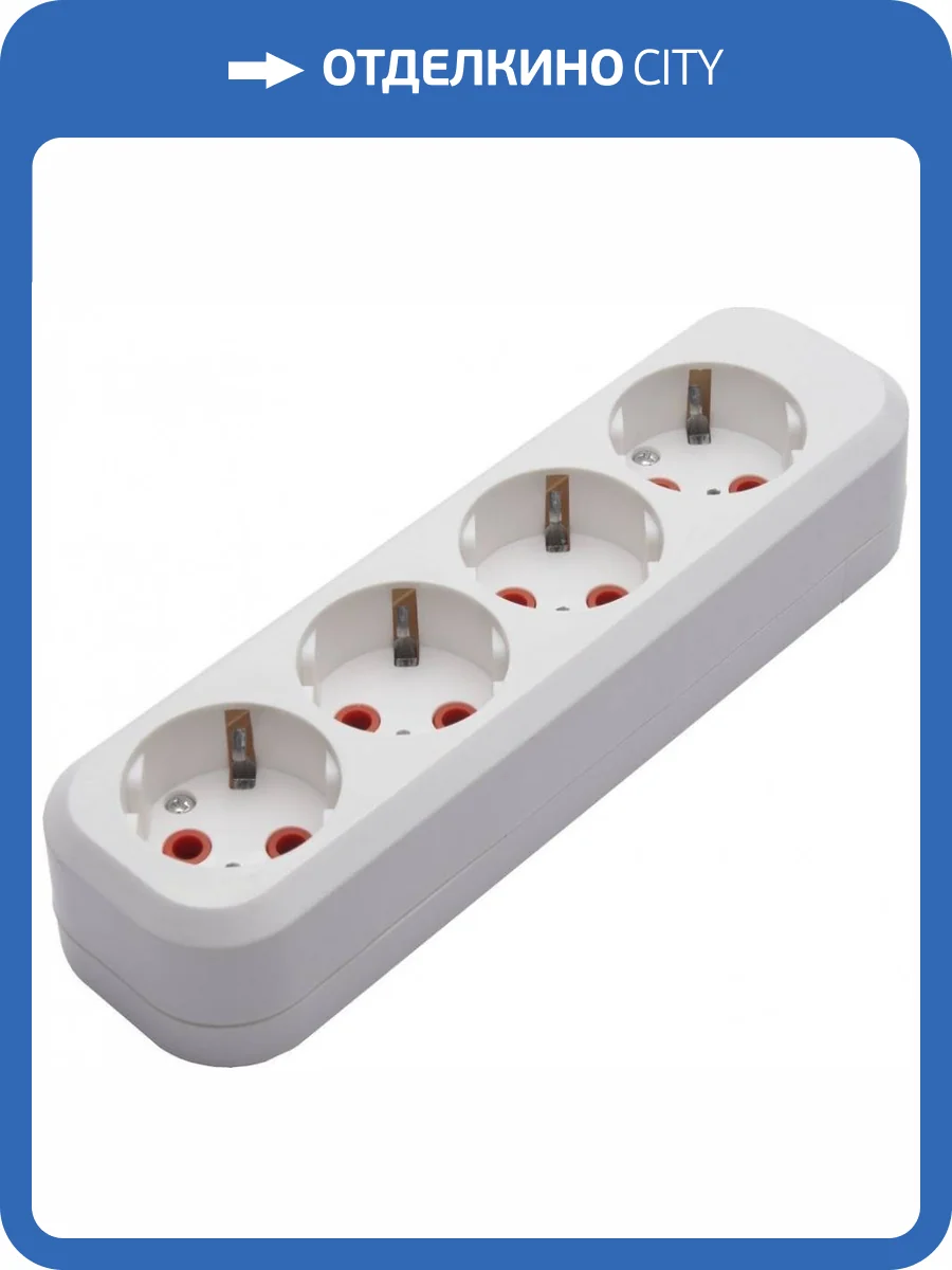 Розетка переносная разборная 4-местная Stekker Бруна 39012 фото 2