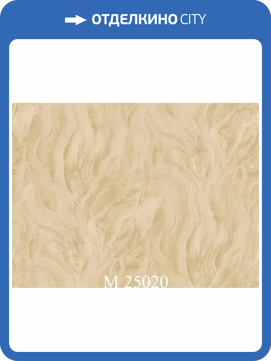 Обои Zambaiti Parati Murella Bella M25020 фото 2