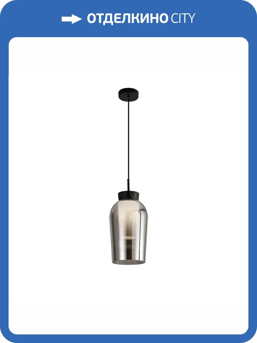 Подвесной светильник Mantra Nora 8286 фото 3