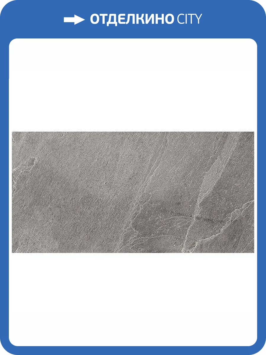 Керамогранит Imola Ceramica X-Rock 12G 60x120 фото 2