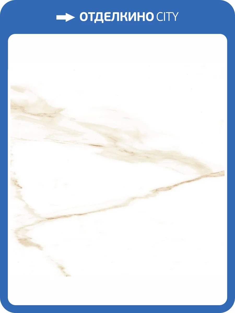 Керамогранит Emotion Ceramics Naos Gold Brillo 30x60 фото 3