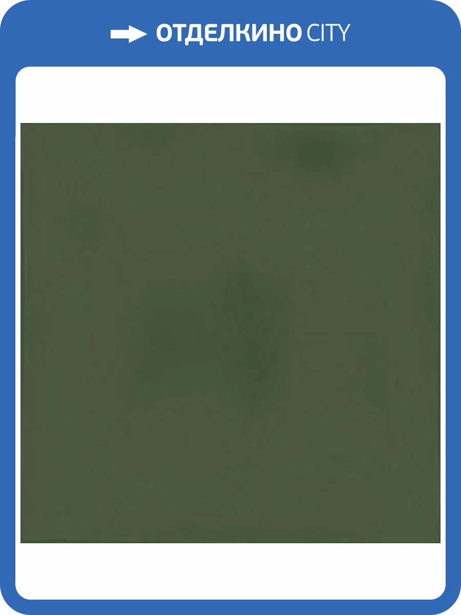 Керамическая плитка Vives Root 3410 Artis Green 13x13 фото 4