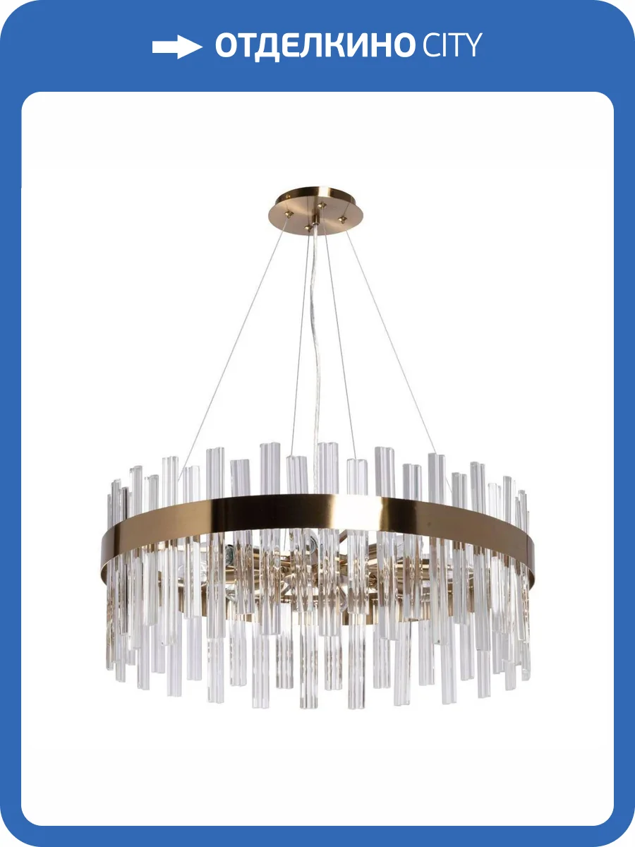 Подвесная люстра MW-Light Тетро 28 673018104 фото 5