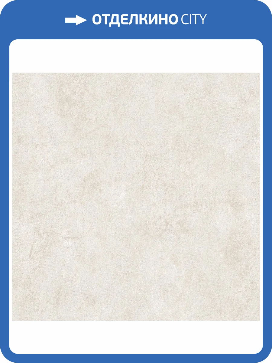 Обои флизелиновые DU&KA Lifestyle DK.23833-9 фото 4