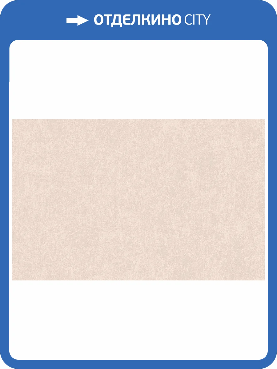 Обои флизелиновые Loymina Golden Library LDG7 001/2 фото 2