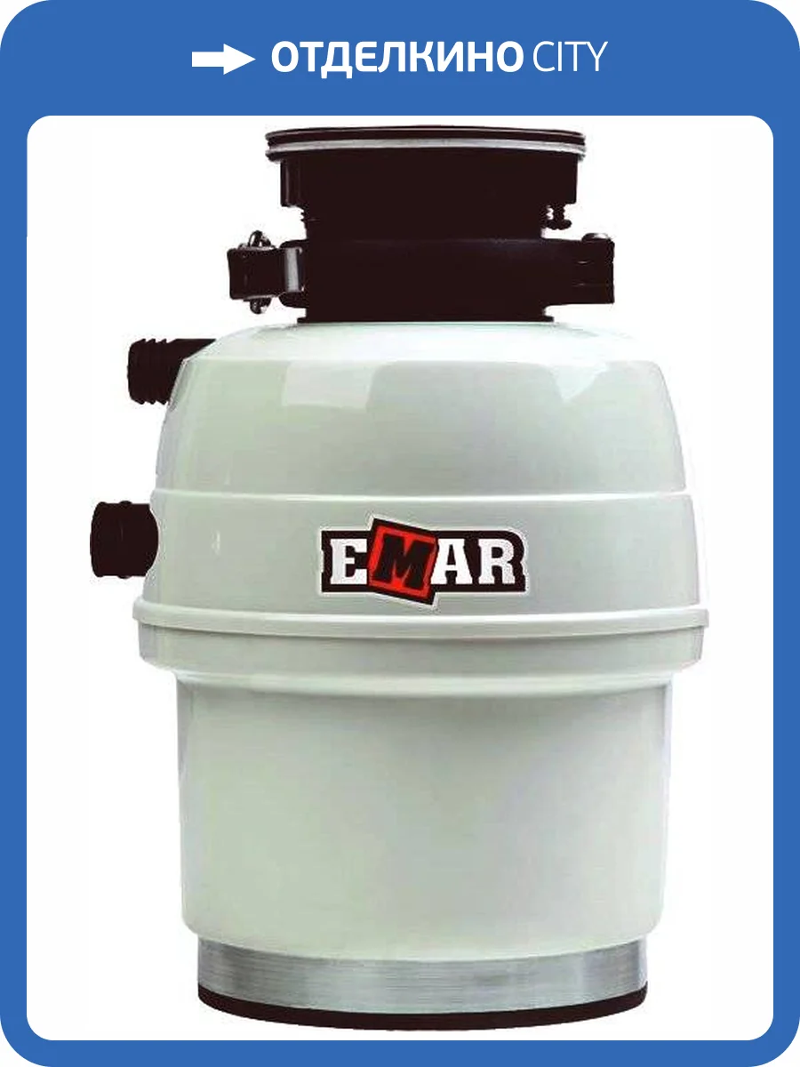 Измельчитель отходов Emar ATC-WZB390A фото 5