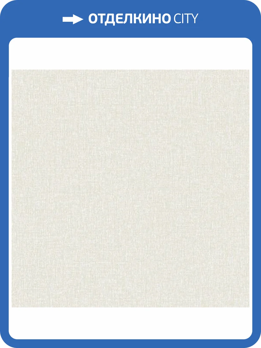 Обои Erismann Vasilisa 60903-04 фото 2