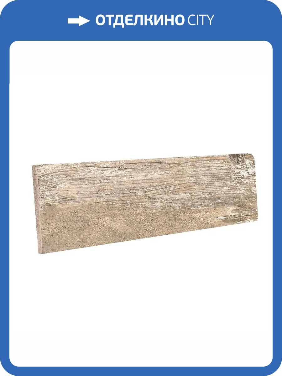 Плинтус Gresmanc Volga VO-040382 Rodapie 8.6x31 фото 2