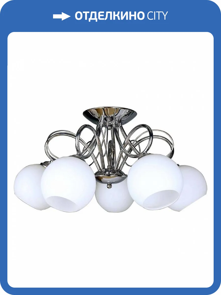 Потолочная люстра Omnilux Bellano OML-24707-05 фото 2