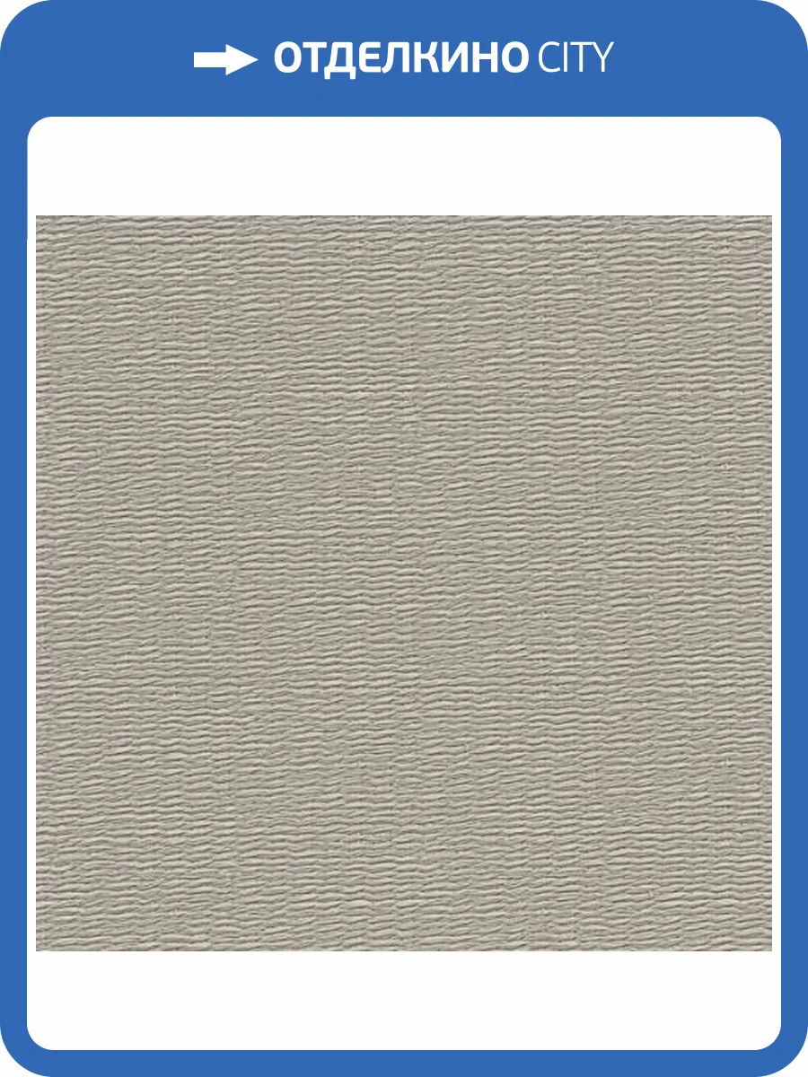 Обои Marburg Okan 33083 фото 2