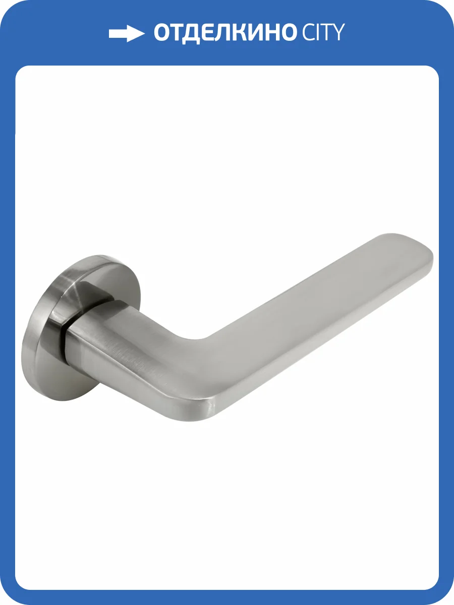 Ручка ADDEN BAU ELIT S-487, никель фото 2