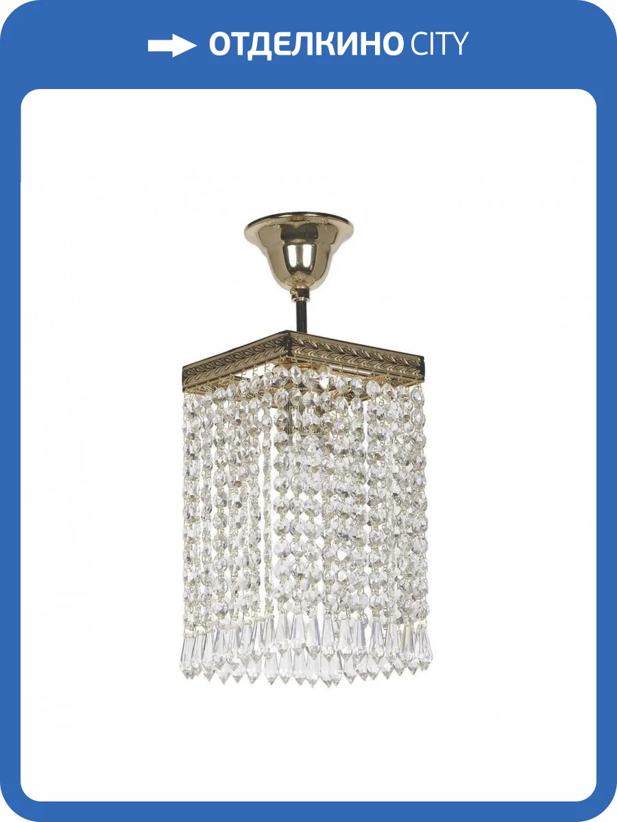 Потолочный светильник Dio DArte Asfour Cremono E 1.3.14.200 G фото 2