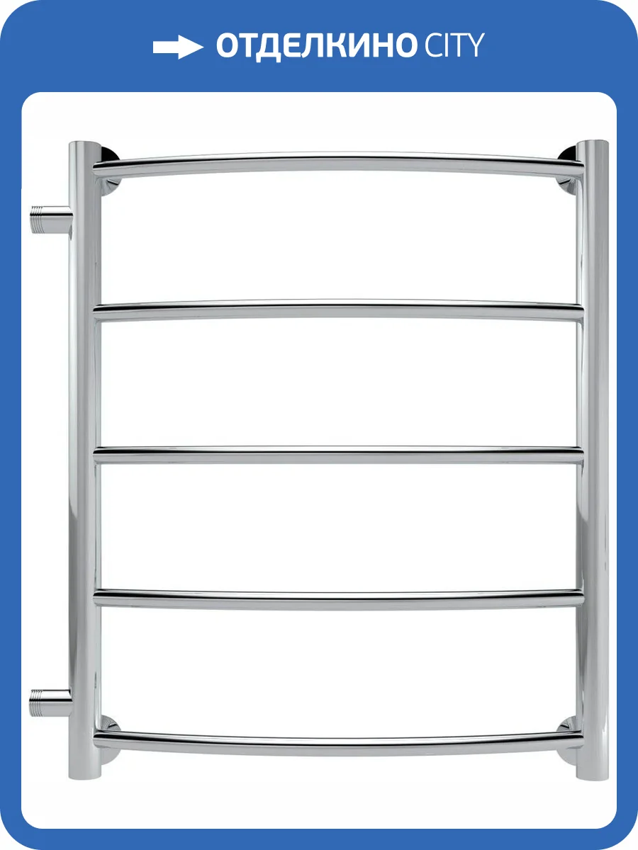 Полотенцесушитель водяной Indigo Arc LASW60-50-б/п-50 фото 6