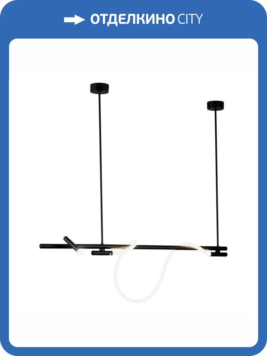 Подвесной светодиодный светильник Moderli True V10683-PL фото 5