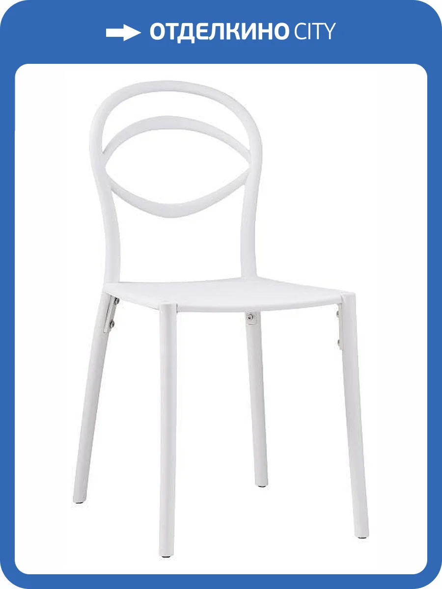 Стул Woodville Simple 15739 белый, белый фото 7