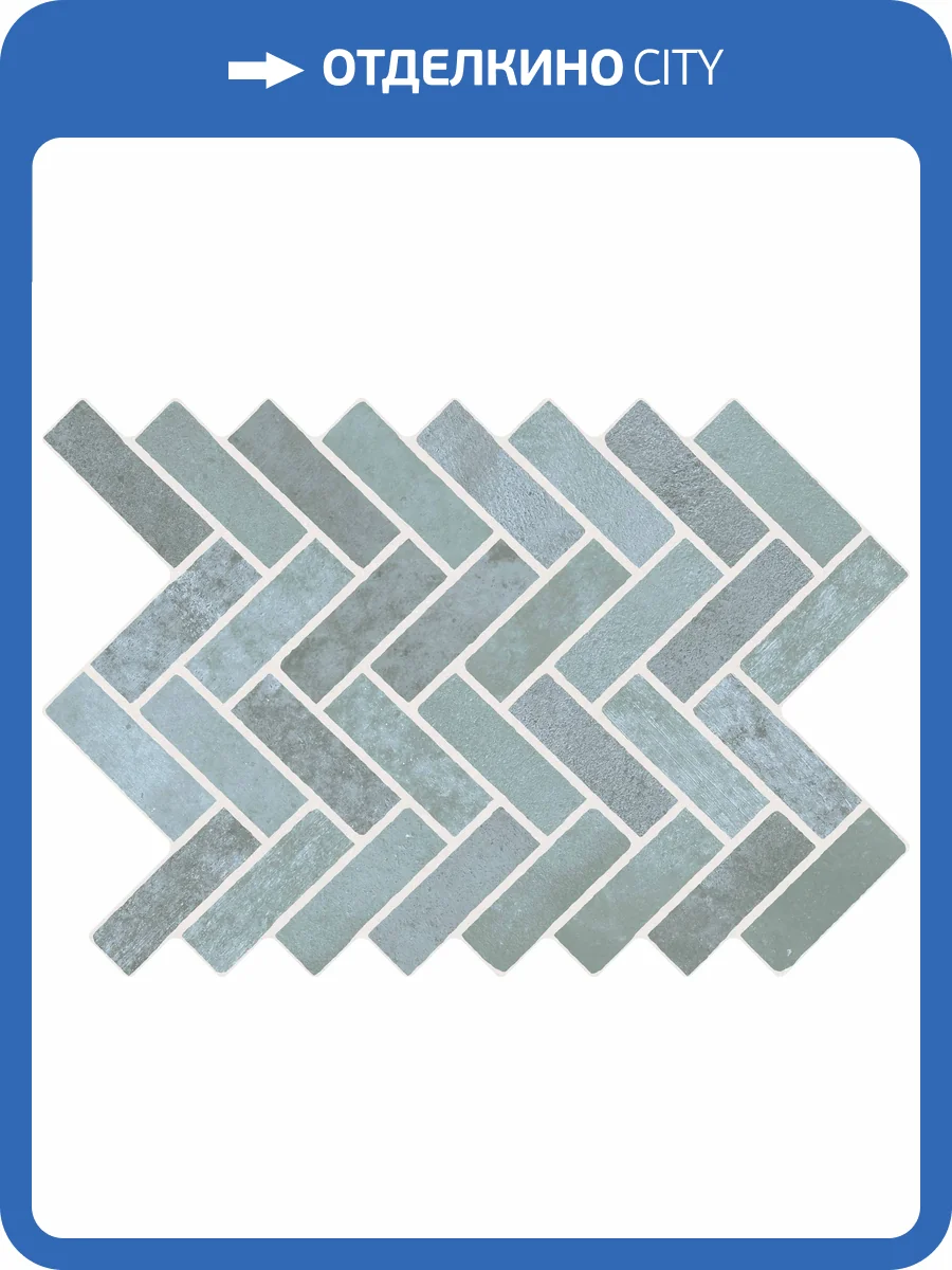 Керамогранит Ecoceramic Coimbra Blue 40x60 фото 7