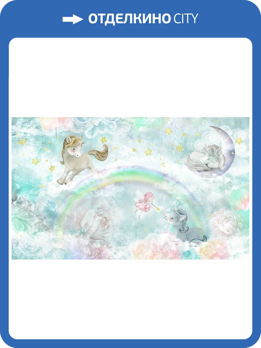 Фреска La Stanza Alba 800578 кварц (размер на заказ) фото 2