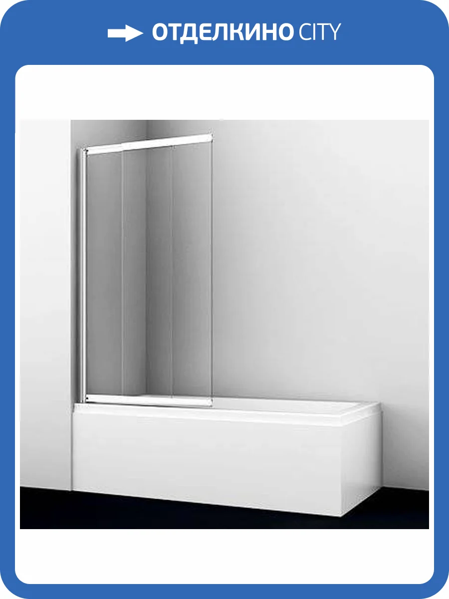 Шторка на ванну Wasserkraft Main 41S02-80WS фото 5