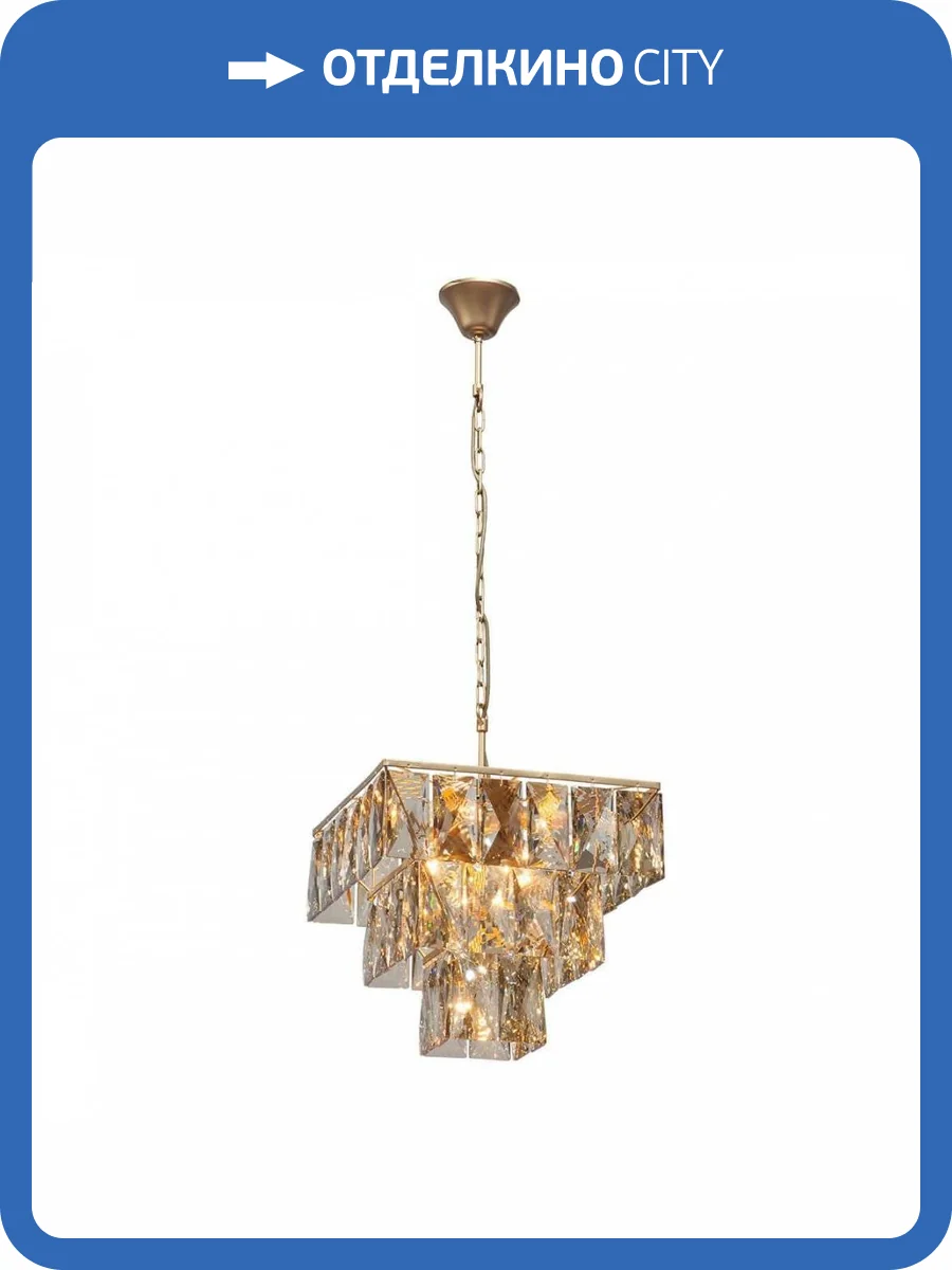 Подвесная люстра Vitaluce V5274-8/8+1 фото 2