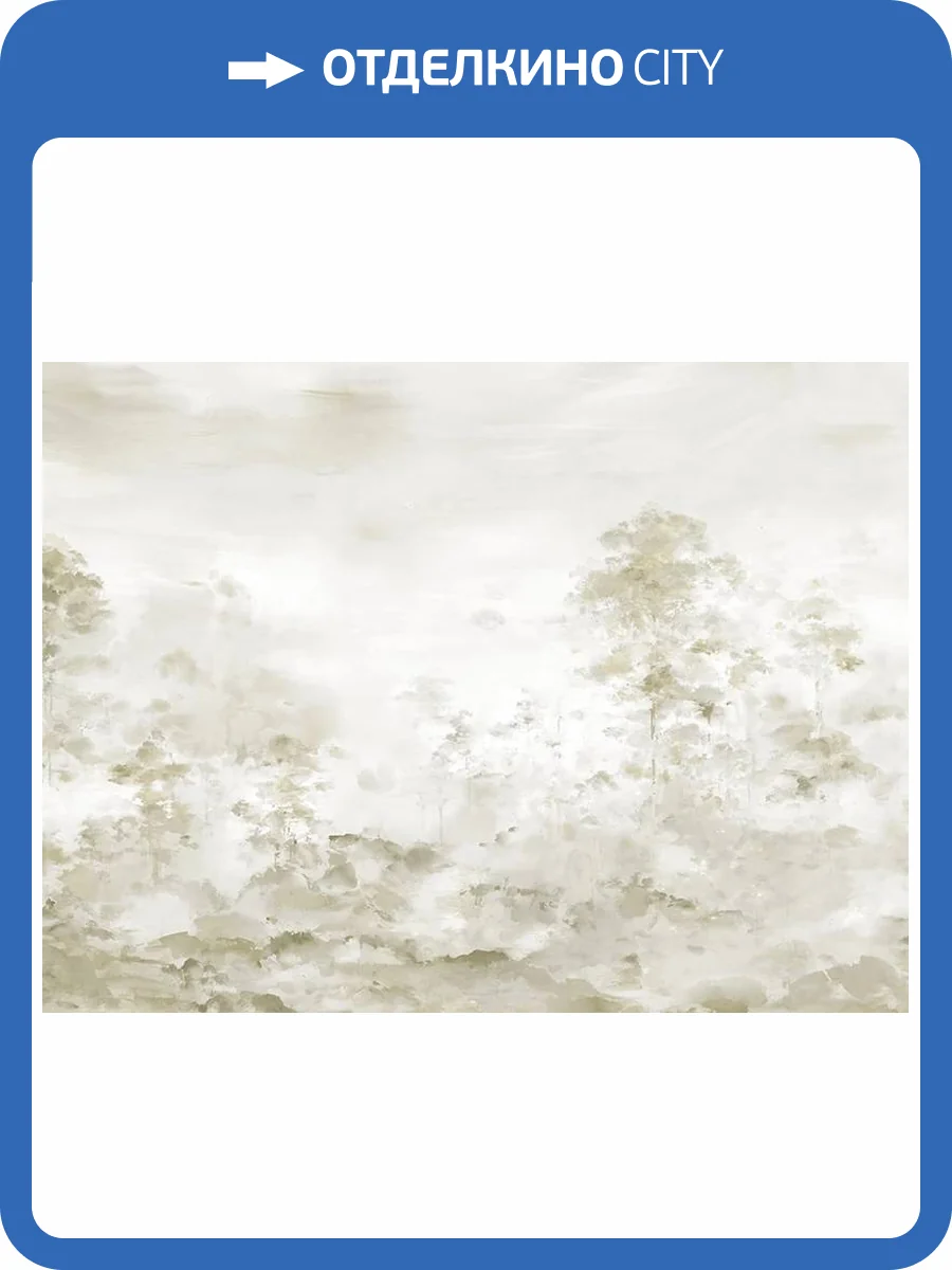 Панно Zambaiti Parati Satin Flowers IV Z66882 фото 2