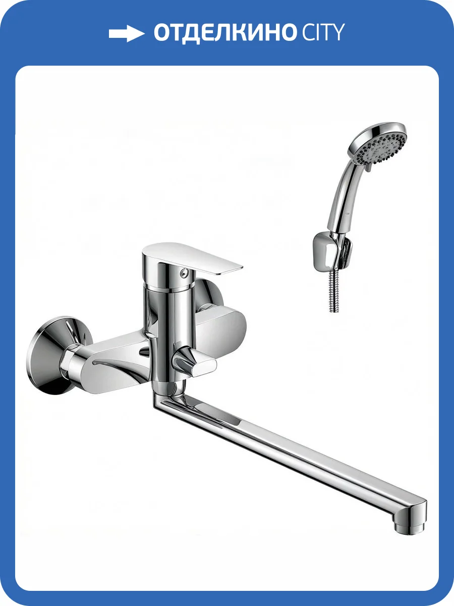 Смеситель универсальный Rossinka S S35-33 фото 3