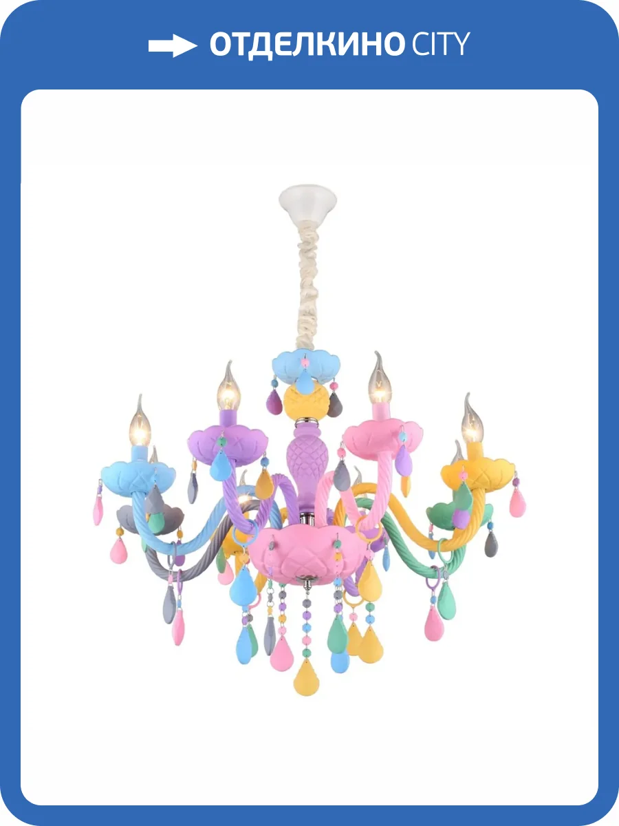 Подвесная люстра Omnilux Cavaglia OML-65803-08 фото 6