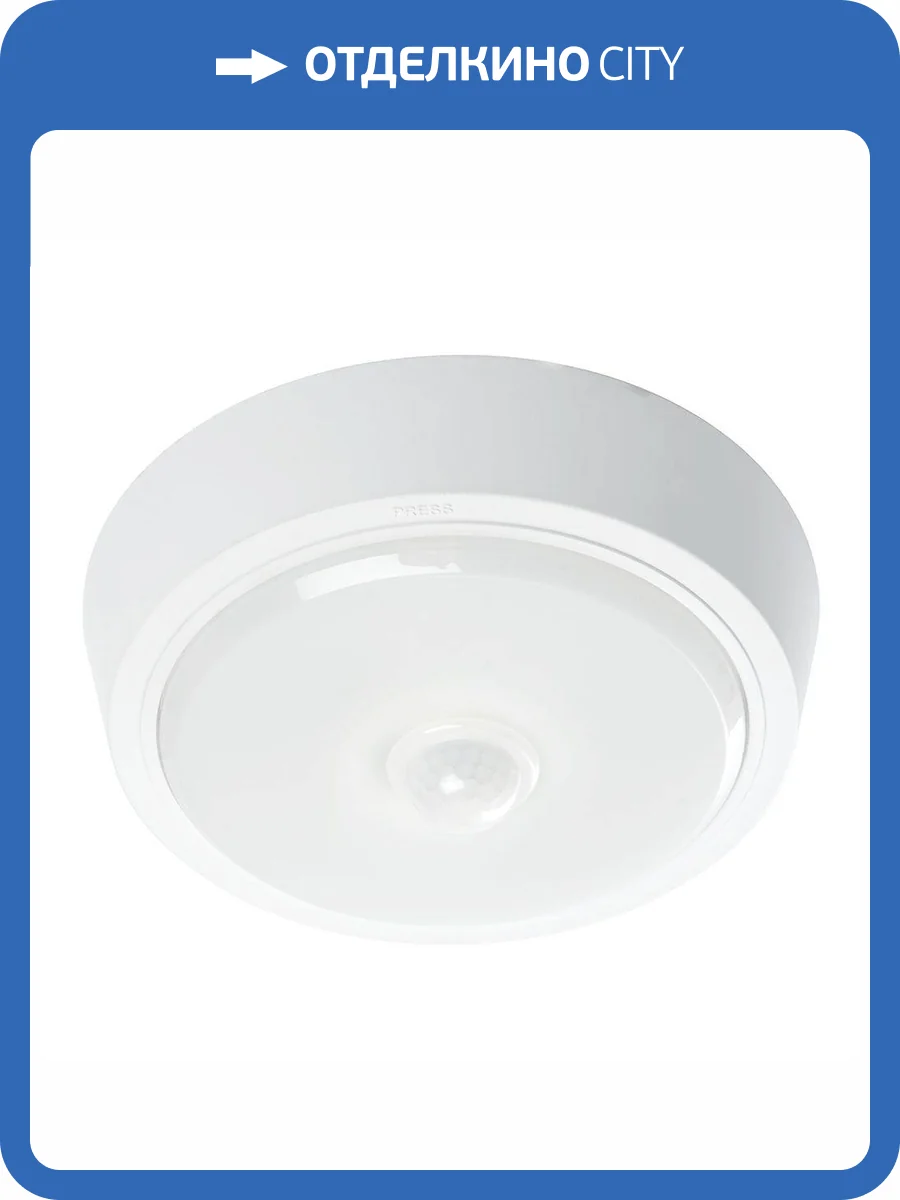 Потолочный светодиодный светильник Feron AL3022 41790 фото 5