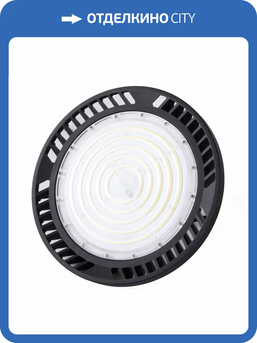 Подвесной светильник Mantra Urano 7426 фото 7