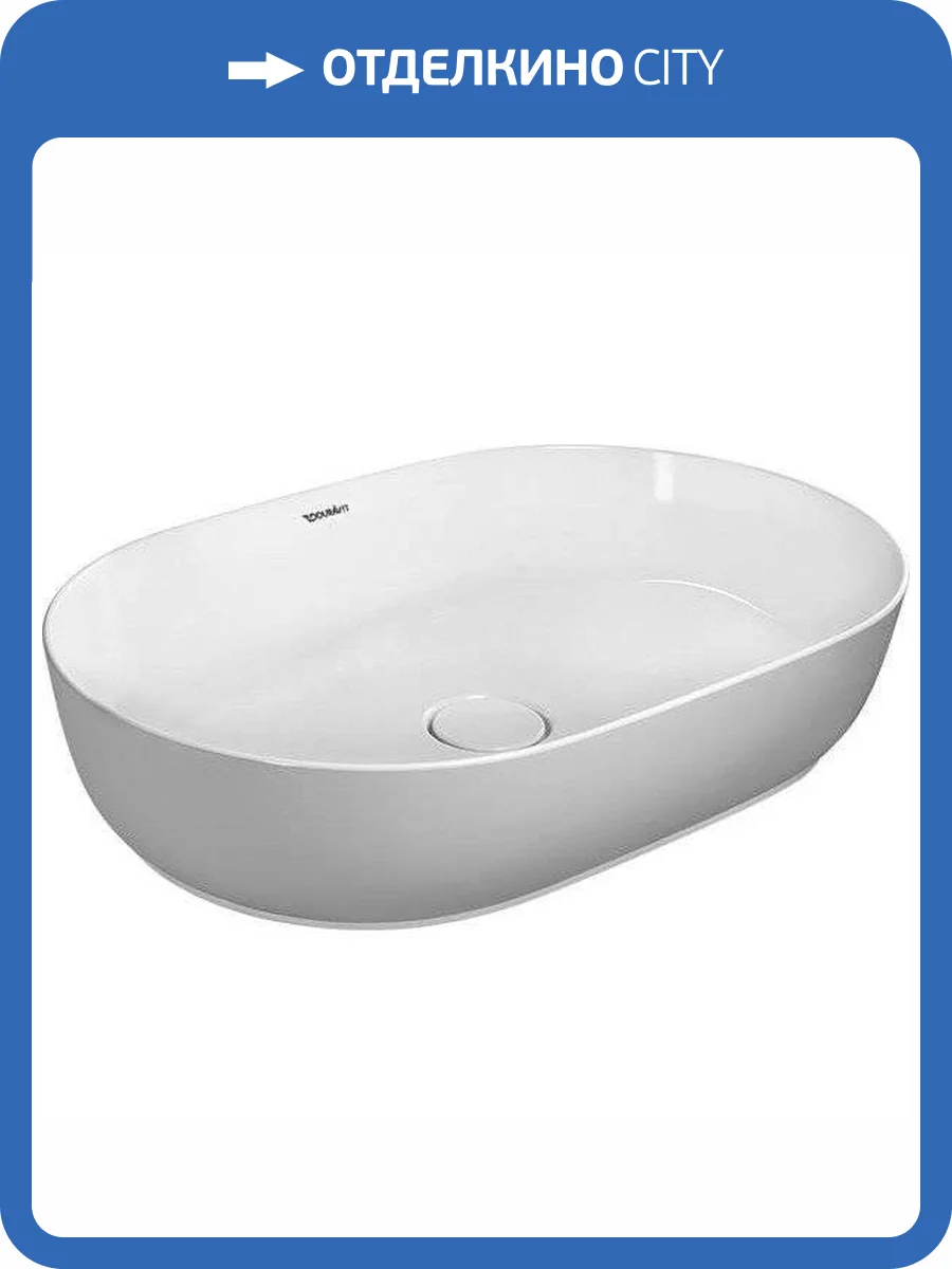 Раковина Duravit Luv 0379600000 60 см фото 4