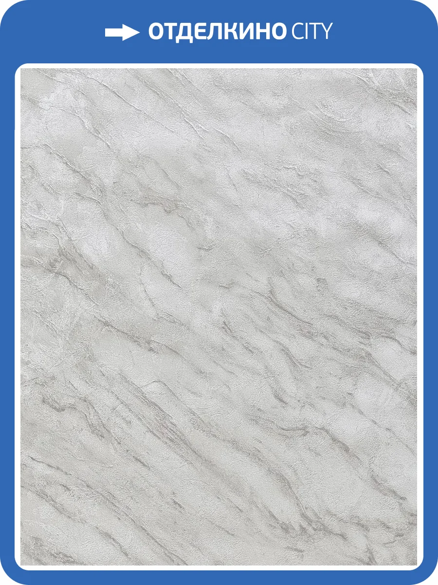 Обои Wiganford Rays MK60908 фото 2