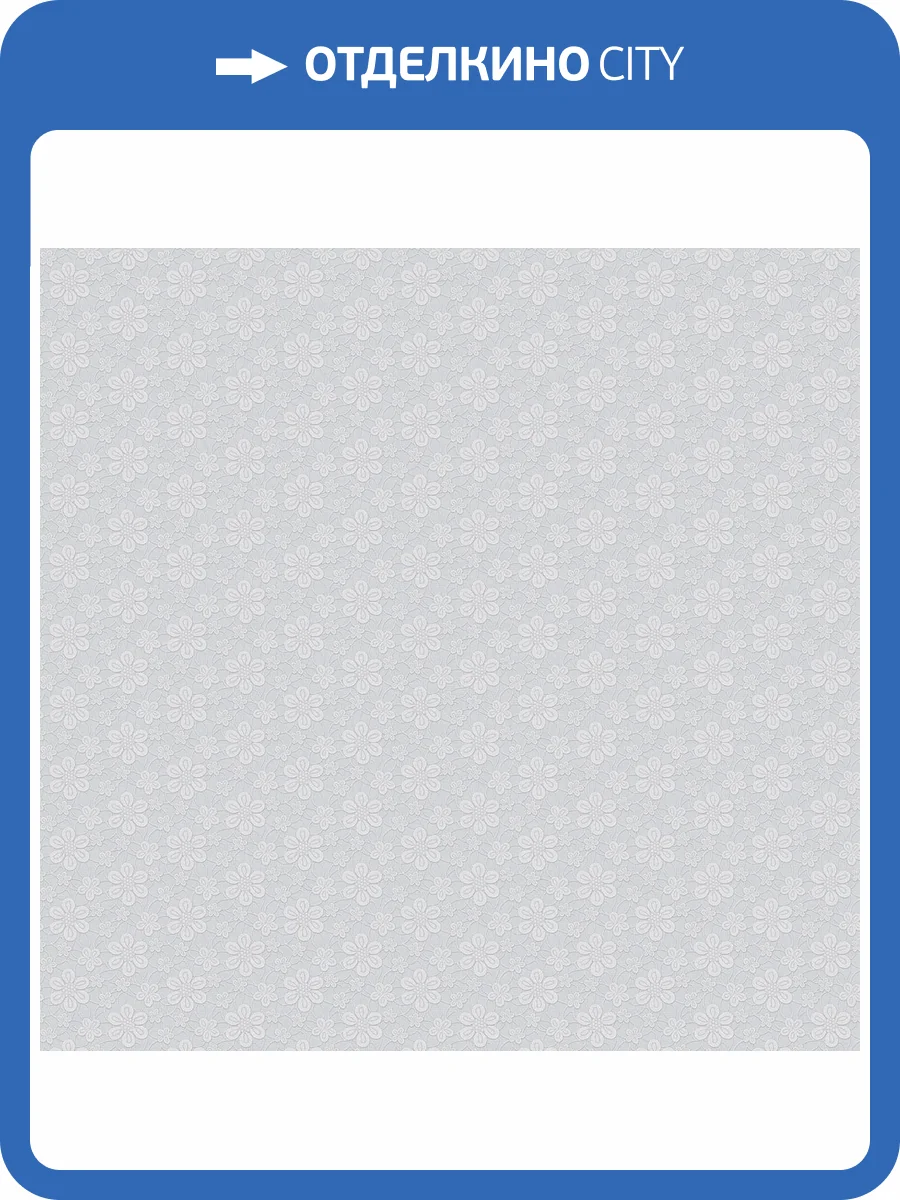 Обои Avisto Sabellino 89291 фото 2