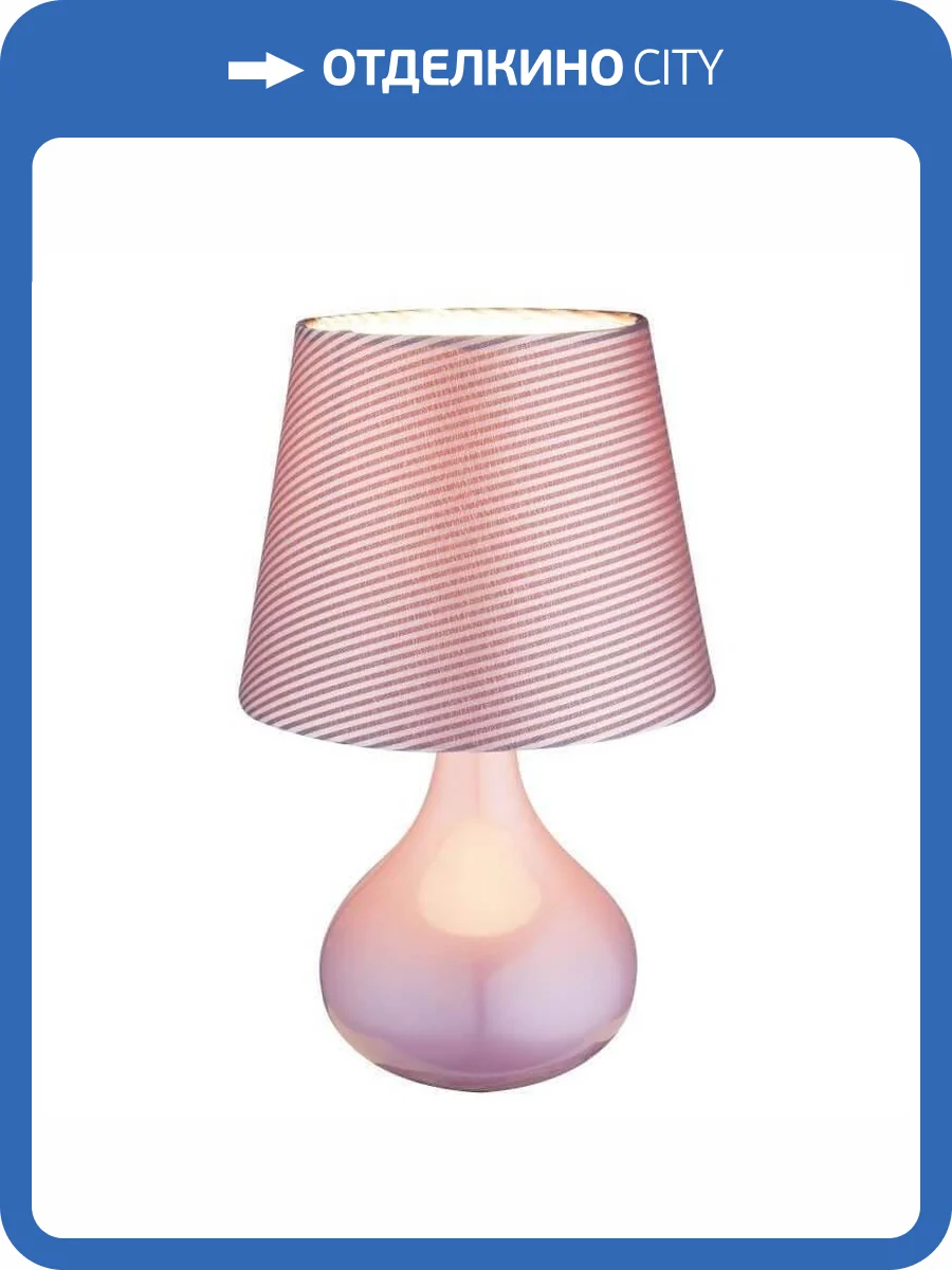 Настольная лампа Globo Freedom 21652 фото 2