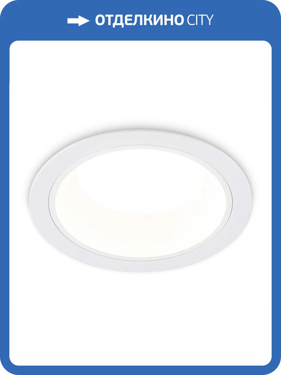 Встраиваемый светильник Ambrella light Techno Spot TN52335 фото 9