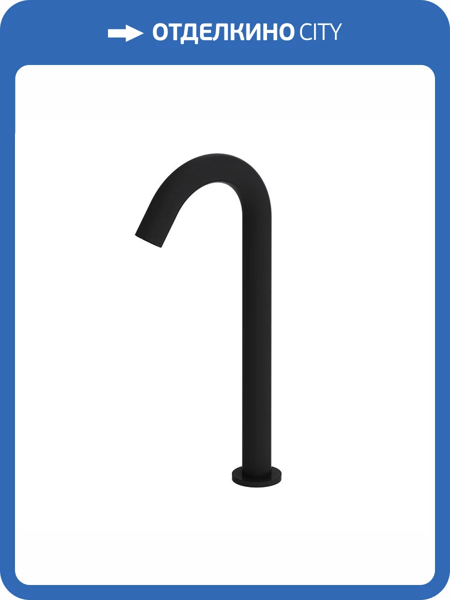 Смеситель для раковины Damixa Scandinavian Pure 360280300 сенсорный, высокий, черный фото 6