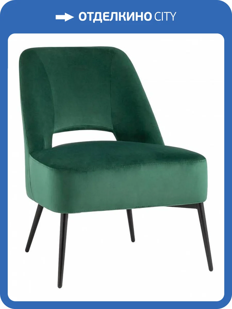 Стул Stool Group Бостон vd-boston-b19 велюр зеленый фото 8