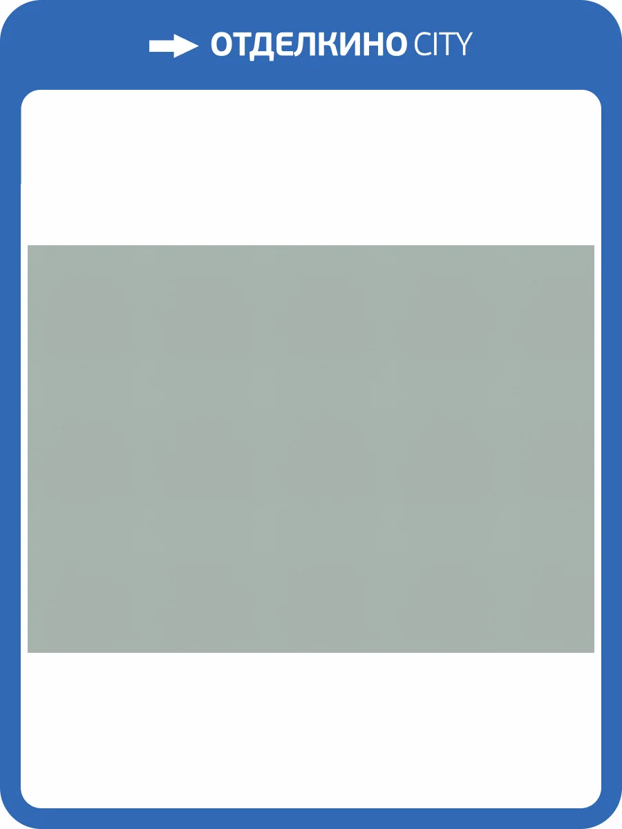 Обои Marburg Gloockler Pompoos Provence 35658 фото 2